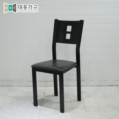 블랙 두각의자 - 두가지(네모.바람개비)-20EA