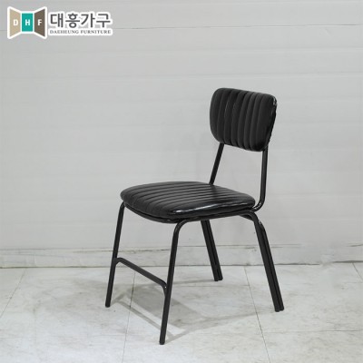 브래드 의자 (블랙) - 102EA